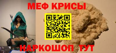 mix Лесосибирск