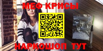 mix Лесосибирск