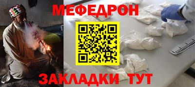 mix Лесосибирск