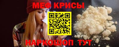 гидропоника Ливны