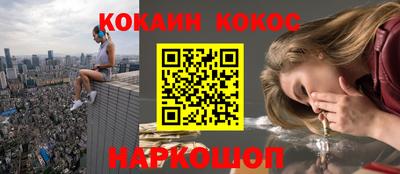 mix Лесосибирск