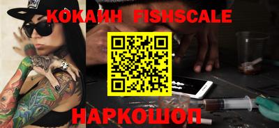 гидропоника Ливны