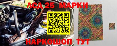 mix Лесосибирск