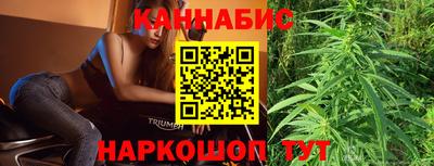 стафф Ликино-Дулёво