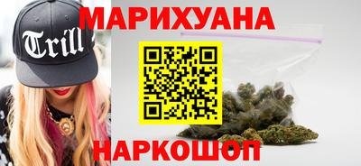 стафф Ликино-Дулёво