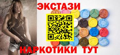 гидропоника Ливны