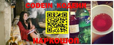 стафф Ликино-Дулёво
