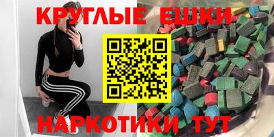 стафф Ликино-Дулёво