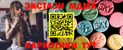 гидропоника Ливны