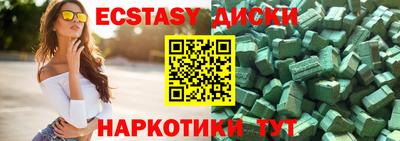 гидропоника Ливны