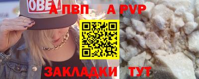 mix Лесосибирск