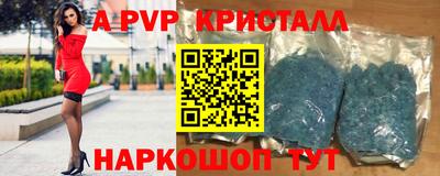 mix Лесосибирск