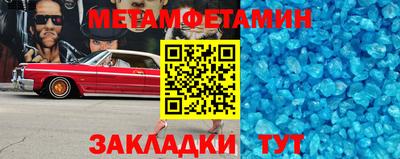 стафф Ликино-Дулёво