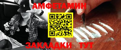 mix Лесосибирск