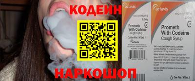 mix Лесосибирск