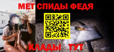 гидропоника Ливны