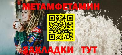 mix Лесосибирск