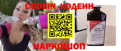 mix Лесосибирск
