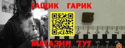 mix Лесосибирск