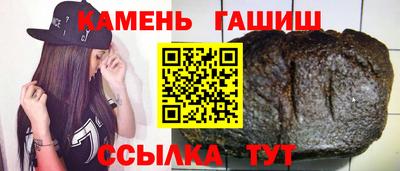 стафф Ликино-Дулёво