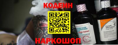 стафф Ликино-Дулёво