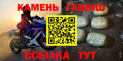 гидропоника Ливны