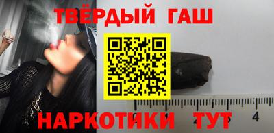 гидропоника Ливны