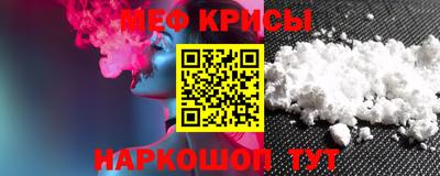 mix Лесосибирск