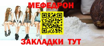 гидропоника Ливны