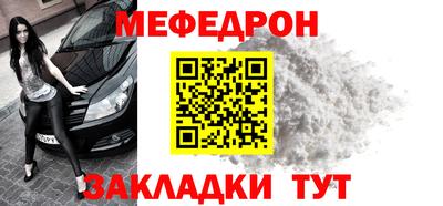 гидропоника Ливны