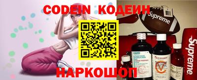 стафф Ликино-Дулёво