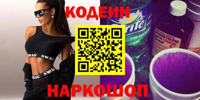 mix Лесосибирск