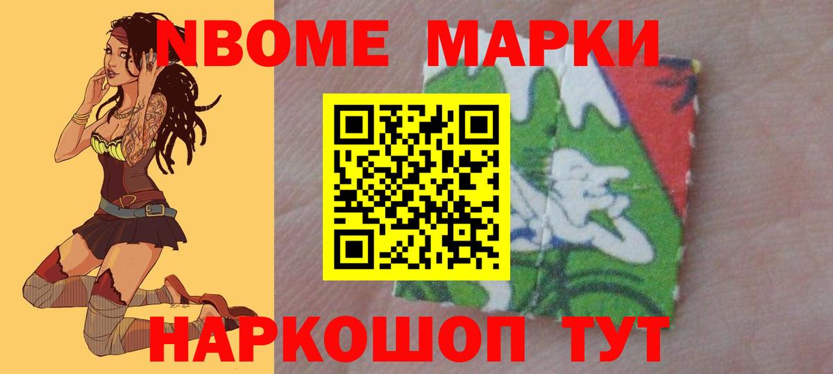 LSD-25 экстази кислота  ЛСД экстази  Соликамск  LSD-25 экстази ecstasy  Вход с VPN 